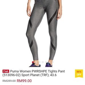 PUMA tight pants|| moving sale, good offers